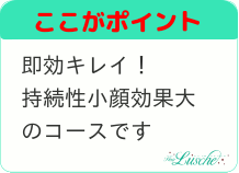 石膏パックで美白！透明感